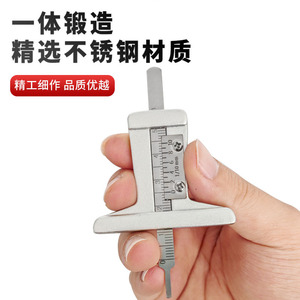 YB Vernier Depth <b>Gauge</b> 0-50mm Tire Tread <b>Measurement</b> <b>Tool</b> - Product Image 3