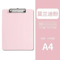 Carpeta de Archivo Ecológica de Cuero Sintético Tamaño A4, Impresión UV Offset, Logotipo Personalizado, Colores Personalizados, Tamaño Personalizado, Regalo para Oficina o Escuela
