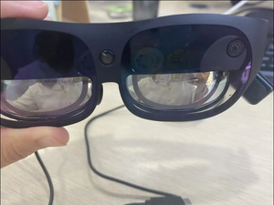 <span class=keywords><strong>Gafas</strong></span> AR/MR OEM/ODM de 6DOF, Sistemas de <span class=keywords><strong>Realidad</strong></span> Mixta, Visualización Arquitectónica, Desarrollo de Hardware MR Personalizado, Guangdong - Product Image 3