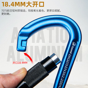 Poulie d'escalade Kanle avec mousqueton, capacité de charge 3000 kg, bleue, en aluminium 7075, équipement de sauvetage pour traversée de cordes - Product Image 5