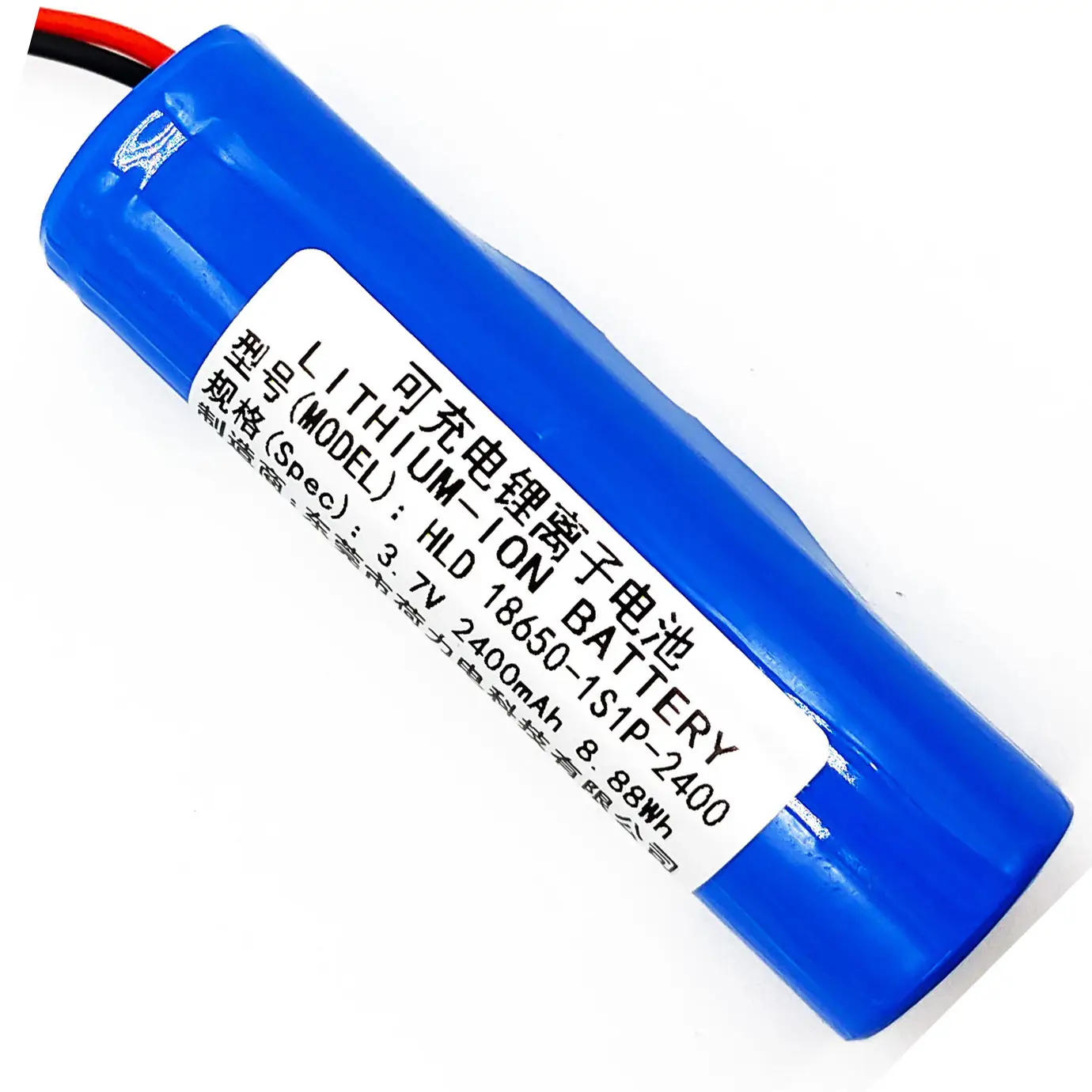 3.7v 2400mah icr 18650 lithium li-ion lithium ion battery 3.7v 18650 li-ion battery