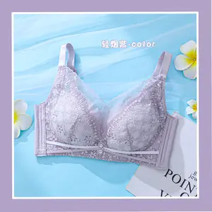 Wholesale breast support without bra For Supportive Underwear