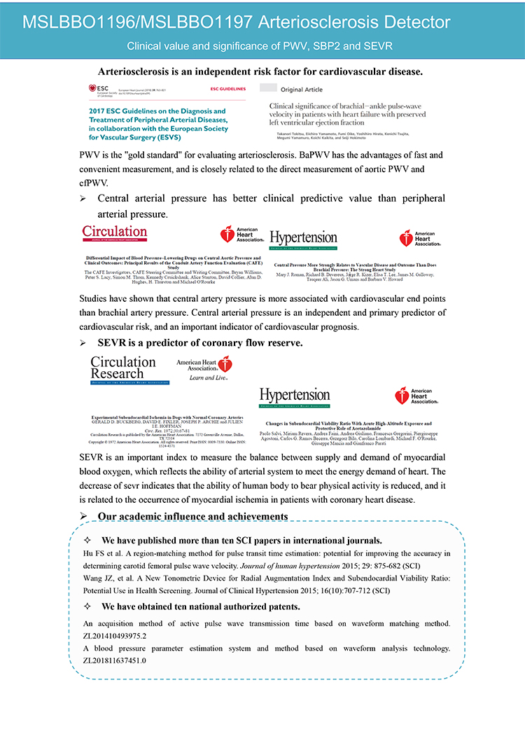 Importancia clínica del cribado temprano de la enfermedad Cardiovascular Detector de arteriosclerosis de alta configuración