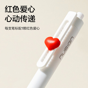 Nusign Puzzle Gel Pen 0.5mm ST Tip Quick Dry Office School Writing Pen - Product Image 4