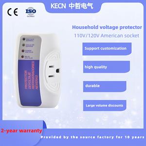 American Voltage Protection Socket Single-Phase 230V PC <b>Refrigerator</b> Protector 220V AC Output with 50Hz Frequency - Product Image 3