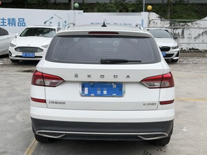 <span class=keywords><strong>Skoda</strong></span> <span class=keywords><strong>Kamiq</strong></span> Modelo 2022, 1.5L <span class=keywords><strong>Automático</strong></span>, Edición Comfort, Volante a la Izquierda, Interior Oscuro, Asientos de Cuero, R17, Pintura 100% Original de Fábrica - Product Image 4