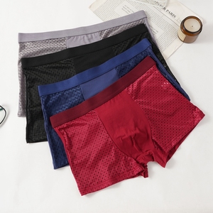 Slip da <span class=keywords><strong>Uomo</strong></span> in Bambù Traspirante con Logo Personalizzato, Taglie L-<span class=keywords><strong>5XL</strong></span>, Elastici e Traforati, Comodi <span class=keywords><strong>Boxer</strong></span> da <span class=keywords><strong>Uomo</strong></span> - Product Image 6