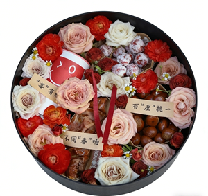 Exquisita Caja <span class=keywords><strong>de</strong></span> Regalo Redonda <span class=keywords><strong>de</strong></span> Chocolate <span class=keywords><strong>con</strong></span> <span class=keywords><strong>Flores</strong></span>, Caja Rígida Romántica <span class=keywords><strong>para</strong></span> el Día <span class=keywords><strong>de</strong></span> la Madre <span class=keywords><strong>con</strong></span> Laminado Mate, Etiqueta Personalizable - Product Image 6