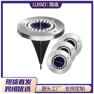 Luz Solar de Jardín de 20 LED, de Acero Inoxidable, Impermeable, para Exteriores, Césped, Caminos - Product Image 5