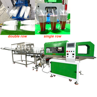 Machine d'emballage automatique à grande vitesse pour le comptage et l'emballage direct usine de gobelets jetables en PET et en papier, et sacs de qualité alimentaire