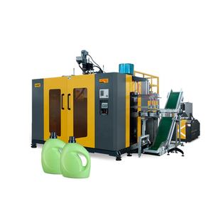 U тип JNT-70U Автоматическая выдувного формования пластиковых бутылок - Product Image 1