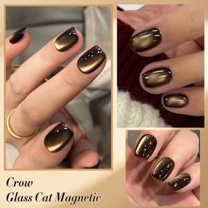 BORN PRETTY Esmalte en Gel Magnético Ojo de Gato Tendencia de Otoño 8 <span class=keywords><strong>Colores</strong></span> Marrón Dorado Otoñal Suministros <span class=keywords><strong>para</strong></span> Manicura - Product Image 5