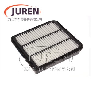 ไส้กรองอากาศยี่ห้อ Juren สำหรับรถยนต์ Chery A5 516 518 520 Tiggo 481 484 เครื่องยนต์ขนาดมาตรฐาน - Product Image 2