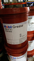 Graisse au lithium Mobilux EP 2 16kg à base d'huile NLGI 2, protection basse température et anti-corrosion pour équipements automobiles et industriels (vente en gros)