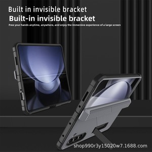 Suitable for Samsung foldable <b>phone</b> FOLD5, featuring a spring hinge and a striped, invisible <b>stand</b> - Product Image 2