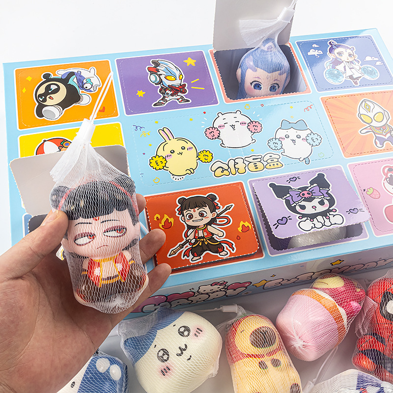 Squeeze-and-play blind box-12-in-1 hole-mixed styles