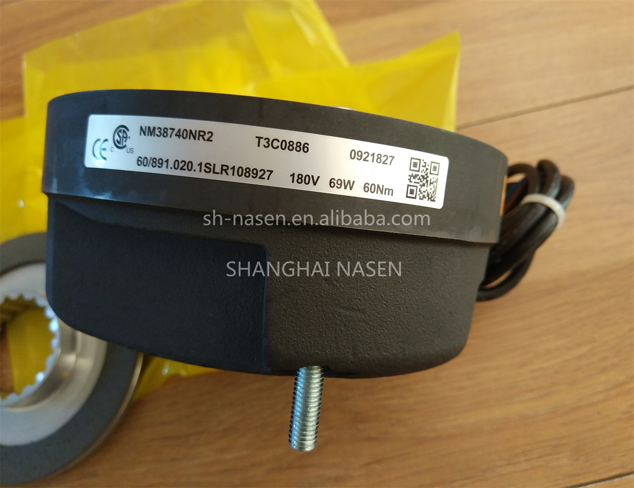 CRANE Brake NM38740NR2 - Reliable Elevator Parts