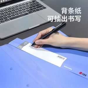 Qingda Lever <b>File</b> <b>A4</b> Plastic Folder With Double Clip For Document Storage And Organization - Product Image 5