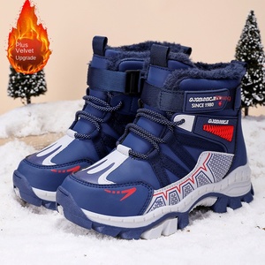 Bottes de neige d'hiver pour enfants 2025 nouvelles bottes de sport de plein air respirantes chaudes et antidérapantes pour garçons - Product Image 1