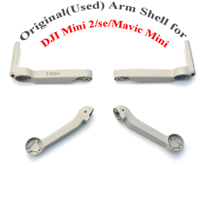 Carcasa Original del Brazo sin Motor para Mini 2/SE Mavic Mini Estándar 30g, Repuestos, Accesorios de Reparación de Drones - Product Image 3