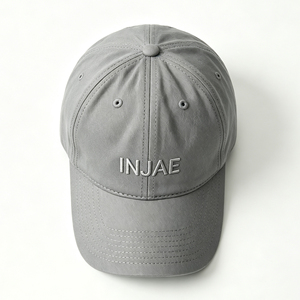 Gorra de Béisbol INJAE de 6 Paneles, Bordada, Ligera, Transpirable, Ajustable, con Cierre a Presión, para Golf, Senderismo, Correr, Deportes al Aire Libre - Product Image 4