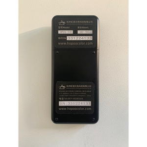 Medidor de espectro de luz HPCS330 modelo Bluetooth Espectrómetro Probador de luz <span class=keywords><strong>LED</strong></span> HOPOOCOLOR - Product Image 4