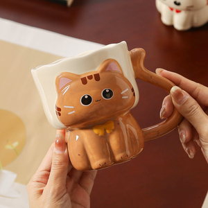 Taza de Cerámica Lelyi Linda y Hermosa con Diseño de Gato Taza para Café y Agua para el Hogar - Product Image 3
