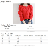 Gebreid damesvest met ronde hals, knoopsluiting, lange mouwen, effen kleur oranje, elegant, casual, herfst, winter