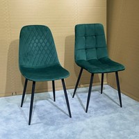 Chaise de salle à manger 2026 en tissu écossais de luxe léger avec dossier rembourré doux pour mobilier de maison