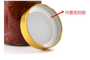 Hot <b>Empty</b> Square Glass Food Honey <b>Jar</b> 100ml 200ml 280ml 380ml 500ml 730ml Metal Lids No Leak - Product Image 4