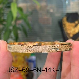 JXX Fashion Jewelry <b>Charm</b> Women 14K Gold-Plated Waterproof and Hypoallergenict Brass <b>Bangle</b> Suitable for Slender Wrists - Product Image 6