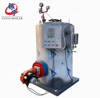 Chaudière verticale compacte à tubes de fumée pour biomasse, automatique, pour blanchisserie, transformation alimentaire, stérilisation, petite usine, usage industriel LHS