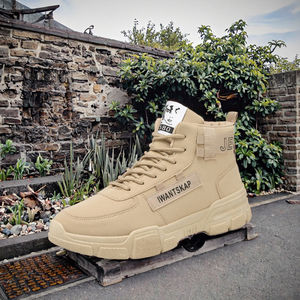 Zapatillas de Moda para Hombre de Alta Calidad, Impermeables, Antideslizantes, Transpirables, con Cordones, para Caminar y Correr, para Todas las Temporadas - Product Image 3