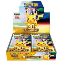 Coffret Cadeau Pokémon M6a Pikachu 30ème Anniversaire Édition Chinoise Scellée – Jeu de Société de Collection Rare – Vente en Gros et au Détail