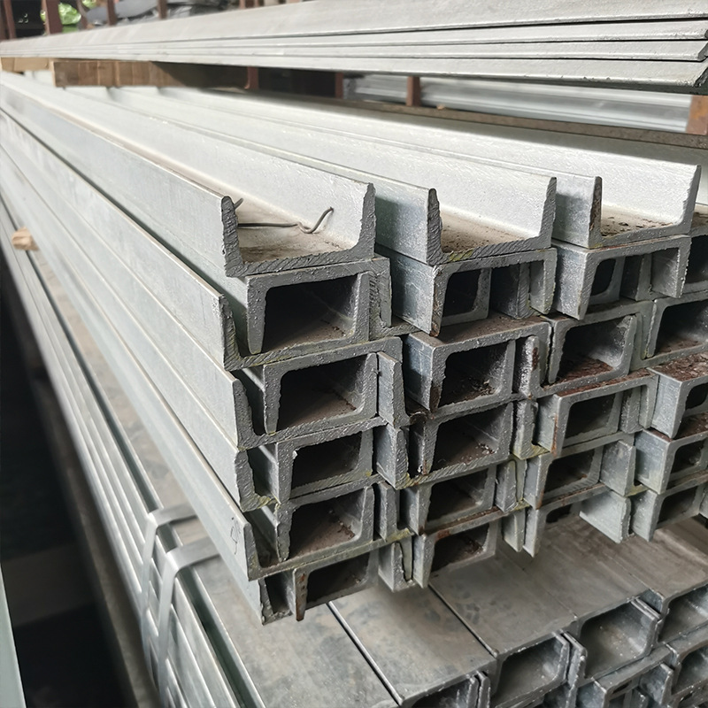 50mm x 50mm x 3mm Mild Steel Channel