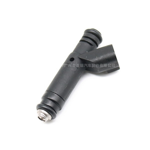 Inyector de Combustible 04861238AB para Vehículos Jeep, Dodge y Chrysler, Pieza de Repuesto Nueva - Product Image 1