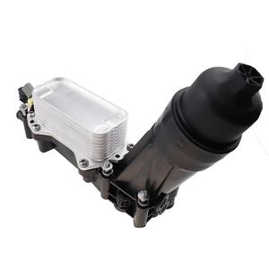 เครื่องทำความเย็นน้ำมันไครสเลอร์68105583AD 68105583AF 68105583AA ชิ้นส่วนอะไหล่สำหรับระบบระบายความร้อนของเครื่องยนต์รถยนต์ - Product Image 3