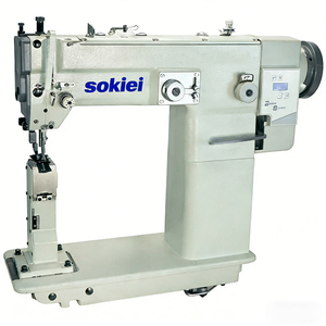 Machine à coudre zigzag industrielle automatique informatisée haute vitesse Sokiei avec moteur et engrenage pour jeans, cuir, vêtements et chaussures - Product Image 1