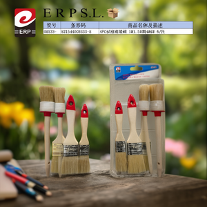 Ensemble de 4 pinceaux à double bulle pour peinture, 1, 1,5, 4 et 8 po, avec manche en bois, pour la peinture - Product Image 3