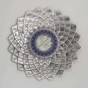 Vente en gros d'usine, vente chaude, 99 noms de prophètes, art mural islamique arabe en métal Asma Un Nabi, décorations murales arabes 3D - Product Image 1