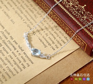 Collar de 9 piedras de cristal natural de bambú con corte ovalado de 5*7 mm, chapado en oro blanco sobre plata 925, joyería antideslustre para mujer. - Product Image 2