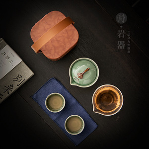 Chinese Style Quick Cup <b>Tea</b> Set One <b>Pot</b> Two Cups <b>Ceramic</b> Travel Portable Kung Fu <b>Tea</b> Set Moonlight Green Dehua Origin - Product Image 1