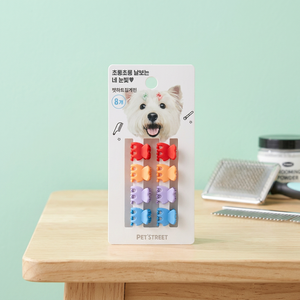 Ornamenti per animali domestici con Clip a cuore in 8 pezzi - Product Image 3