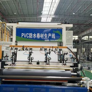 Precio <span class=keywords><strong>de</strong></span> fábrica BRmaterial <span class=keywords><strong>Membrana</strong></span> impermeable <span class=keywords><strong>de</strong></span> <span class=keywords><strong>PVC</strong></span> <span class=keywords><strong>para</strong></span> techos <span class=keywords><strong>Piscinas</strong></span> y sótanos-Respetuoso con el medio ambiente Garantía <span class=keywords><strong>de</strong></span> más <span class=keywords><strong>de</strong></span> 5 años - Product Image 2