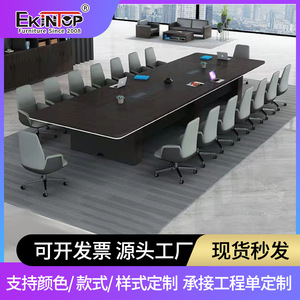 โต๊ะประชุมไม้เนื้อแข็งทรงสี่เหลี่ยมผืนผ้า เฟอร์นิเจอร์สำนักงาน ขนาด 2400x400x2000 มม. โต๊ะห้องประชุม - Product Image 2