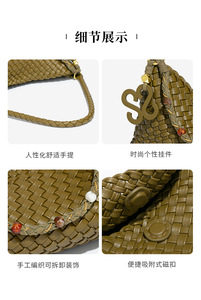 <span class=keywords><strong>Sac</strong></span> à bandoulière personnalisable en cuir végétalien tressé fait <span class=keywords><strong>main</strong></span>, tendance, de créateur, style bohème, <span class=keywords><strong>sac</strong></span> à <span class=keywords><strong>main</strong></span> en cuir PU tissé de haute qualité pour femme - Product Image 5