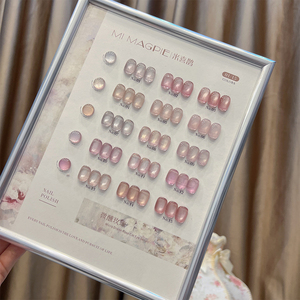 AILANUO 15 Color cat Eye Gel Polish <b>Set</b> Wholesale <b>Nail</b> Gel Polish <b>Set</b> With Free Sample Display Stand for <b>Nail</b> Salon - Product Image 4