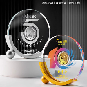 Crystal Inlaid Gold Silver Coin Custom Commemorative Trophy Laser <b>Engraved</b> Business Gift Awards <b>Plaque</b> Corporate Souvenir - Product Image 3