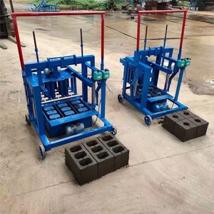 เครื่องทำบล็อกปูพื้นแบบเคลื่อนที่ขนาดเล็ก รุ่น 2-45 พร้อมชุดเกียร์กึ่งอัตโนมัติ - Product Image 6