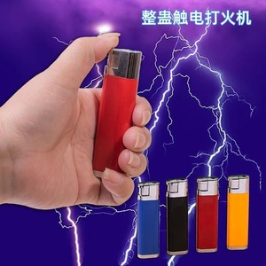 Briquet électrique farfelu pour adultes, jouet de farce en plastique, cadeau amusant pour jeunes de 15 à 35 ans - Product Image 5